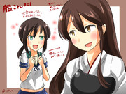 アニメ1話見たよ絵