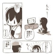 えーへーへー ニコニコ静画 イラスト