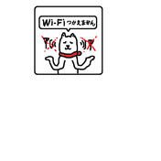 お父さん犬 ニコニコ静画 イラスト