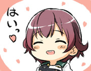 睦月ちゃんから一言