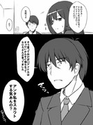 モバマスアニメ１話らくがき武内P