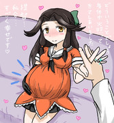 陣痛 ニコニコ静画 イラスト