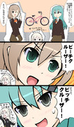 艦隊これくしょん共