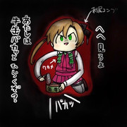 大型建造で資材全部溶かした提督の後ろに貼ってある、秋雲先生ポスター