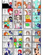 ドキッ！まるごとμ‘ｓ アイドルだらけの４コマ大会。