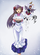 間宮「ご飯よ～♪」