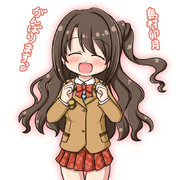 祝！アニデレ放送開始！