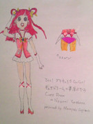 キュアドリーム２