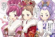 成人式 ニコニコ静画 イラスト