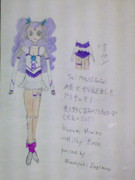 ミルキィローズ