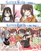 モバマスアニメ