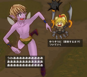 【DQ10】お世話になってるフレンドさん