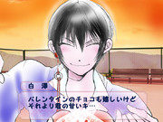 チミはダレだ（笑 迷走ちう戻る気がなくなっている|ﾟДﾟ)