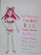 キュアドリーム：夏