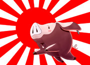 残飯処理騎士団団長 ニコニコ静画 イラスト