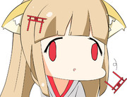 E-7で故郷を沈められた狐の顔