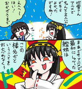 大丈夫すぎる榛名３