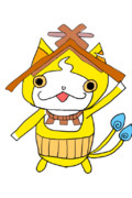 しまねっこ ニコニコ静画 イラスト