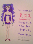 ミルキィローズ：夏