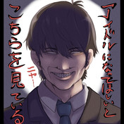 城戸玲司 ニコニコ静画 イラスト