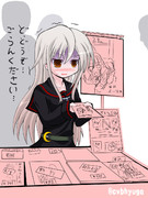 えちぃ菊月本の売り子をさせられる菊月さん