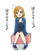 ふぐううううう！！！！！！！眠いいいいいいいい！！！！！！