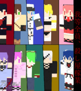 マイクラスキン アカメが斬る