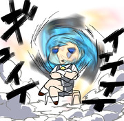 「ハッキリ言って、妙高ねえさんの方が私は怖いわ」