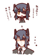 怖くなった天龍。