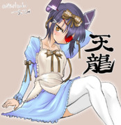 恒例、天龍に可愛い服を着せる龍田さんコーナー！！