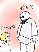 東京喰種キャラクター人気投票 ナキ ニコニコ静画 イラスト