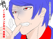 アニメ月山習は