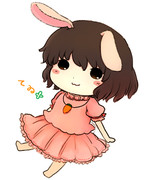 てゐっ