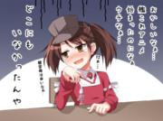 艦これアニメ 龍驤の悲劇