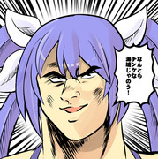 ここがオリョール海か・・・