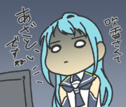 アニメでがんばりドジっ娘の座を奪われつつある五月雨ちゃん