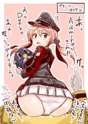 こういう風に下敷きになる練習をしたい！