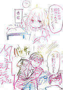 それゆけ武内P