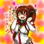 クマムシ 芸人 ニコニコ静画 イラスト
