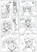 ビスマルクが出ない最終回