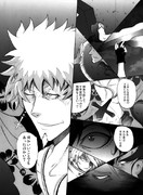 傷物語ワンシーン_02