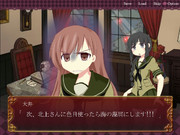 軽巡洋艦の攻略について【球磨型編】