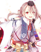 「どうだ、すごいでしょう！」