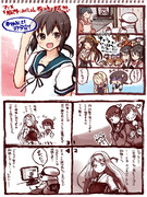 艦これ～アニメ1話感想です！司令官！～