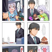 メ ギノガ デ ニコニコ静画 イラスト