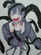 アウターサイエンス