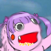がんこちゃん ニコニコ静画 イラスト