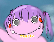 がんこちゃん ニコニコ静画 イラスト