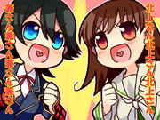 クレイジーでサイコなデジャヴ