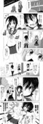 艦これ漫画５２